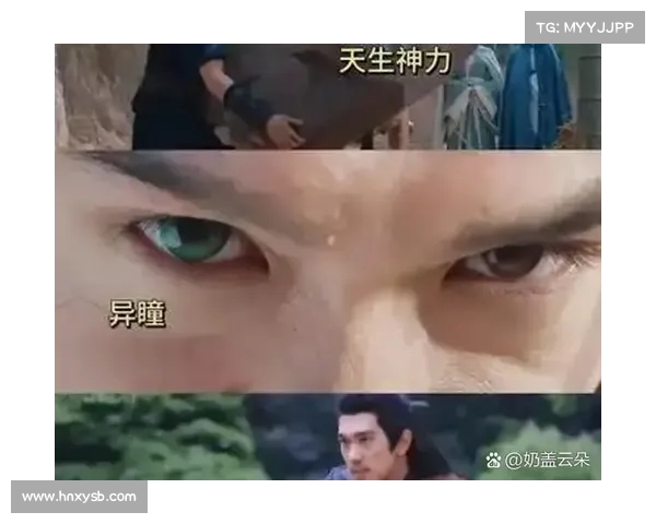 田家够绝,威够狠!一探这股震慑全场的强大气场(一分钟了解田家) 田家够绝,威够狠!一探这股震慑全场的强大气场(一分钟了解田家)