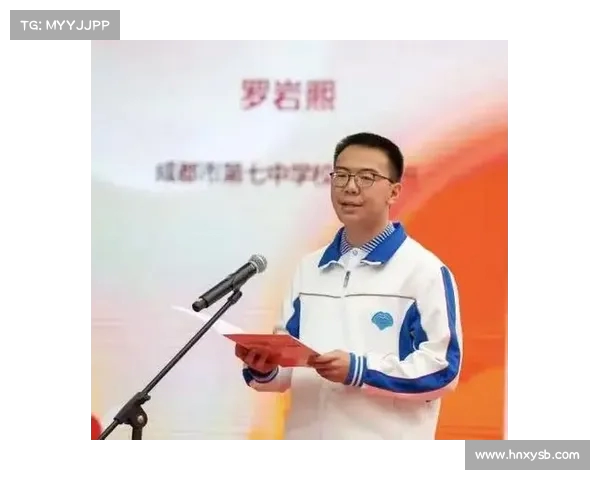 罗岩熙:成都七中文科背后的坚持与努力(成都七中罗岩熙文科657分) 罗岩熙:成都七中文科背后的坚持与努力(成都七中罗岩熙文科657分)