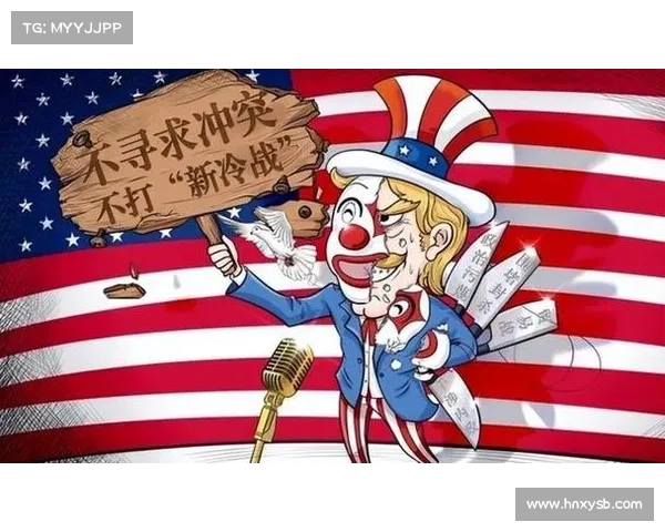 美国学者分析:为何西方国家对中国存在敌意及其背后的历史原因 美国学者分析:为何西方国家对中国存在敌意及其背后的历史原因