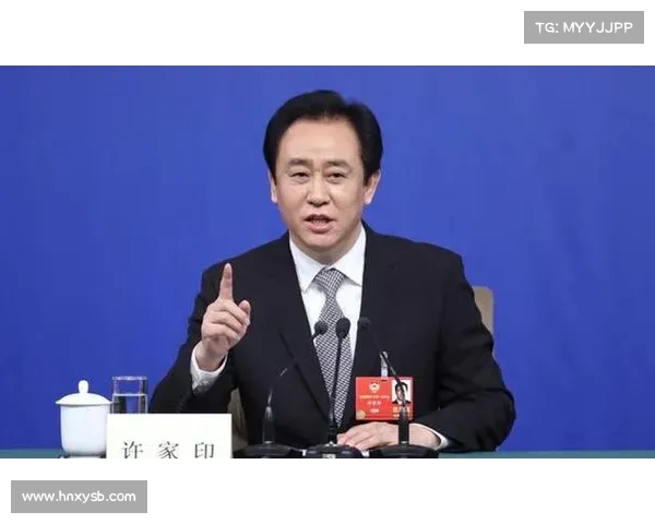 许家的好日子终结,背后庞大保护伞浮出水面,许家印面临严峻考验! 许家的好日子终结,背后庞大保护伞浮出水面,许家印面临严峻考验!