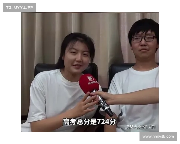 高考分数大逆转!河南女学霸从跌至,究竟发生了什么? 高考分数大逆转!河南女学霸从跌至,究竟发生了什么?